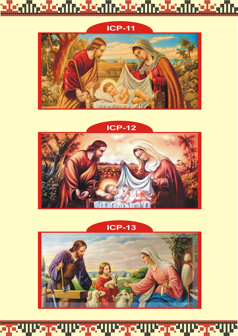 Каталог ескізів Ікони Свята родина ІСР 2